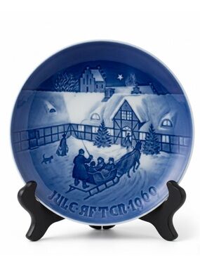 Bing & Grondahl Christmas Collector Plate 1969 Arrival of Christmas Guests